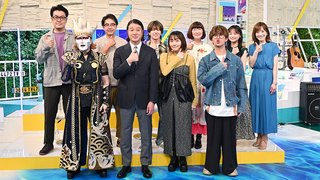 TBS系【この歌詞が刺さったグッとフレーズ！】