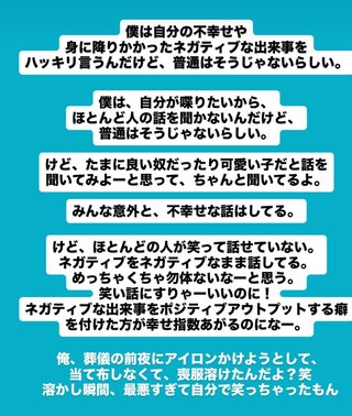 YouTube「あしなっすの一週間」