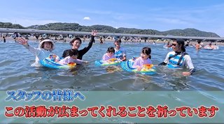 かりんかちゃんねる