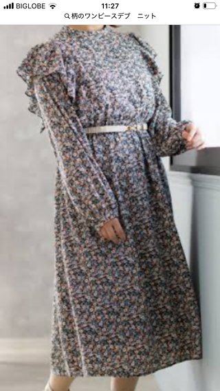 お葬式にこのワンピースで現れたなとり秋