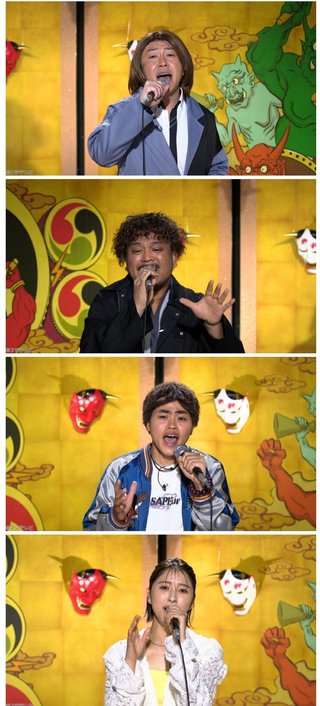 フジテレビ系【千鳥の鬼レンチャン】