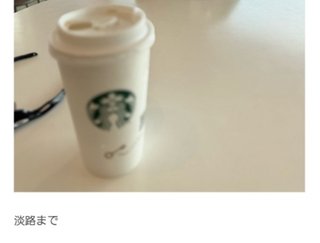 【すぐ泣いちゃうダメな母を許してね】