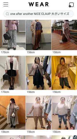 プチプラのあや あやらー