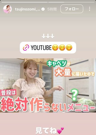 杉浦太陽オフィシャルブログ