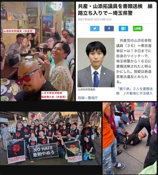 日本､IT技術者を中心に5年で5万人超のインド人を受け入れ目標　インド人材を確保