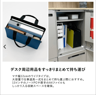 事務職の人教えて