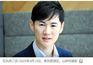 石丸伸二氏が「再生の道」の代表を辞任へ　都議選と参院選で全敗