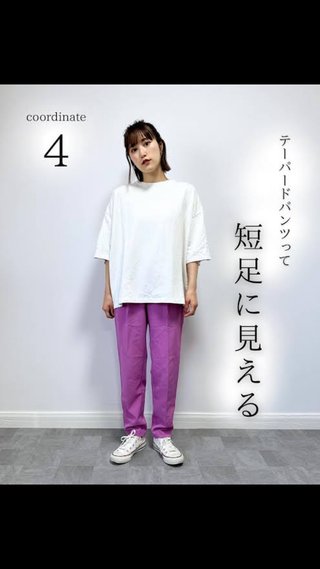 中西スタイルいいですか？