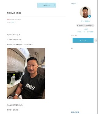 【すぐ泣いちゃうダメな母を許してね】