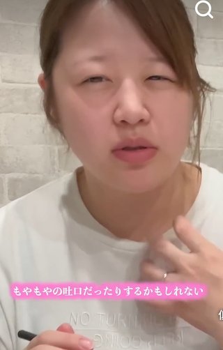 はなわ長男夫婦【げんきとまみ】YouTube