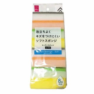 たいへんだー　ダイソーのスポンジがめっちゃちいさくなってるー　(≧▽≦)