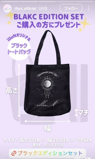 杉浦太陽オフィシャルブログ