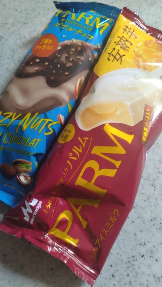 本日のアイスはなんだい？