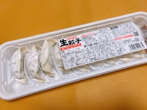 スーパーに１００円くらいでこういう餃子売ってるじゃないですか？