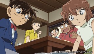 コナン見てる人