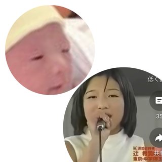 辻希美って怖いね。