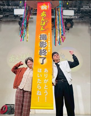 【ネタバレ】朝ドラ「あんぱん」