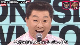 TBS系【DOPE 麻薬取締部特捜課】金曜 22時