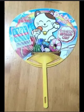 【アメブロ　たんぽぽ】雑談スレ