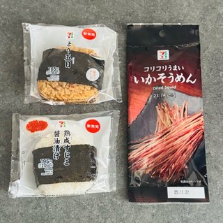 だいたひかる、１歳長男「自閉症の心配」医師に相談　母親としての思いつづる