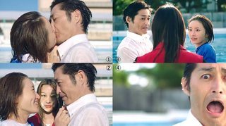 【奪い愛、真夏】テレ朝系