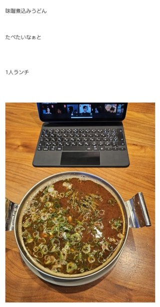 【すぐ泣いちゃうダメな母を許してね】