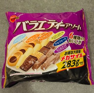 だいたひかる、１歳長男「自閉症の心配」医師に相談　母親としての思いつづる