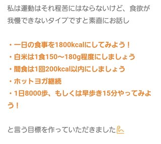 ももち　ぬぉー