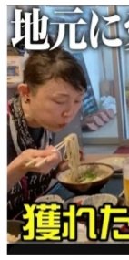 【すぐ泣いちゃうダメな母を許してね】