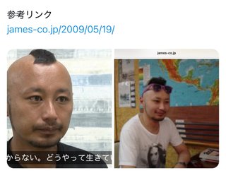 山中で記憶喪失