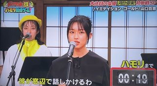 2025年前期NHK連続テレビ小説【あんぱん】