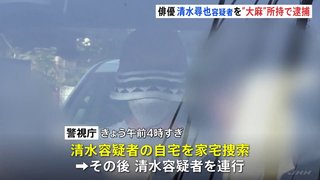 日曜劇場『19番目のカルテ』TBS系