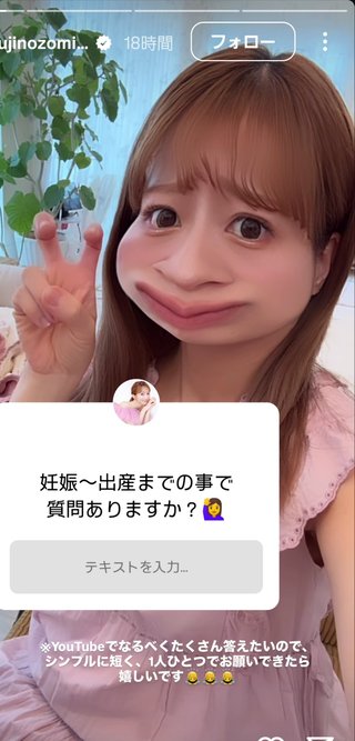 杉浦太陽オフィシャルブログ