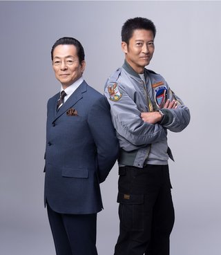 テレビ朝日系【大追跡〜警視庁SSBC強行犯係〜】水曜21時