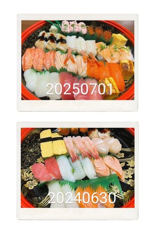 大島奈保美さん