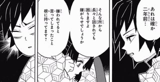 説明が下手で1からぜーんぶ話す人