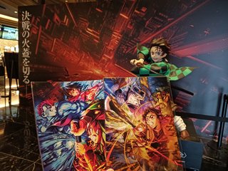 鬼滅の4DX、予約全く取れない