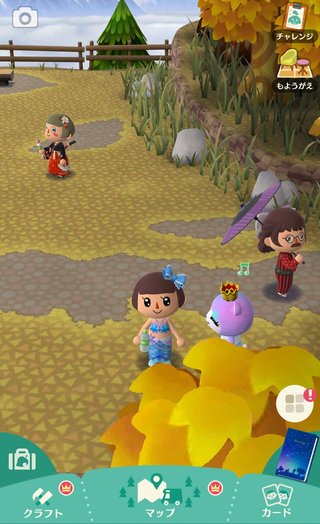 まったり】まなたん☆深たんと優しいお仲間さん達がワイワイするトピ【雑談