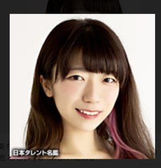 お洒落生活系YouTuberアンチ