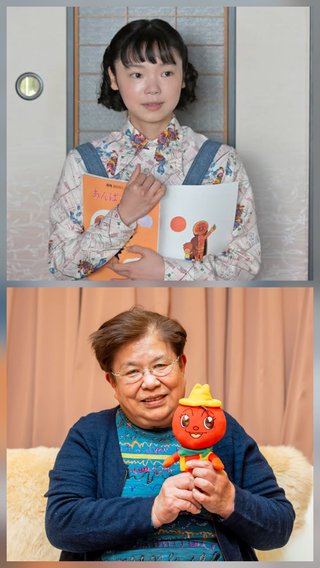 【ネタバレ】朝ドラ「あんぱん」