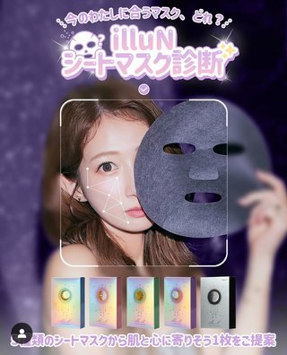 杉浦太陽オフィシャルブログ