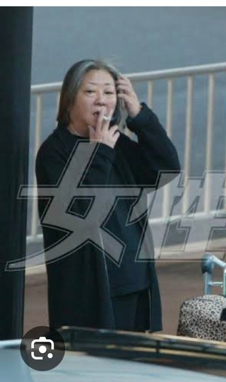 これ芸能人の誰の母だと思う？