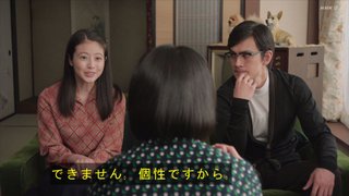 2025年前期NHK連続テレビ小説【あんぱん】