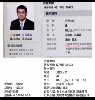 【世論調査】｢次期首相にふさわしい政治家｣高市氏がトップ　自民支持層では石破氏