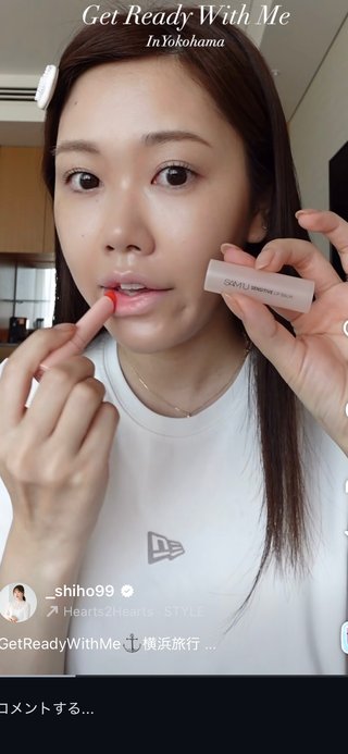 紫帆ちゃんねる