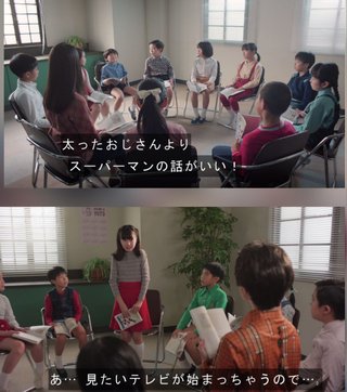 2025年前期NHK連続テレビ小説【あんぱん】