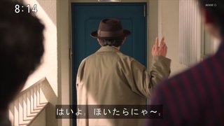 2025年前期NHK連続テレビ小説【あんぱん】