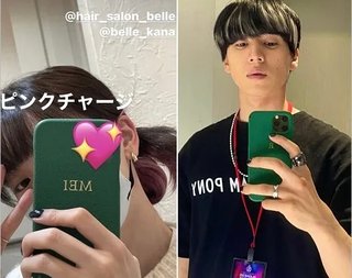 永野芽郁と三角関係、坂口健太郎のドロ沼同棲