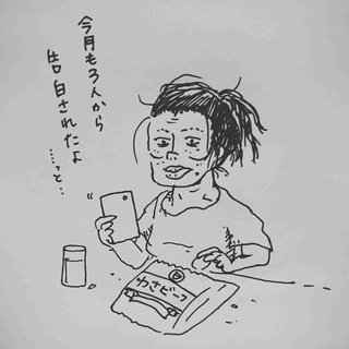 AIにこの絵を写真にしてと言ったら、こうなった