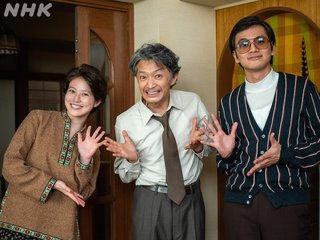 2025年前期NHK連続テレビ小説【あんぱん】